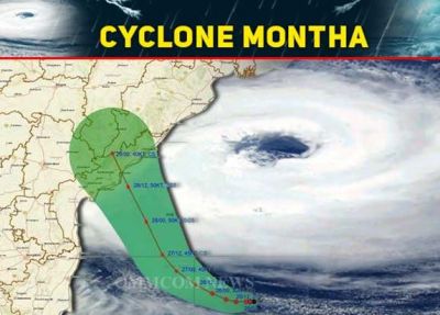 चक्रवात &lsquo;मोंथा&rsquo; का खतरा बढ़ा! इन राज्यों में स्कूल बंद, तटीय इलाकों में अलर्ट