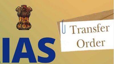 IAS Transfer : बड़े पैमाने पर IAS अधिकारियों के तबादले, 46 हुए इधर से उधर, देखें सूची&hellip;