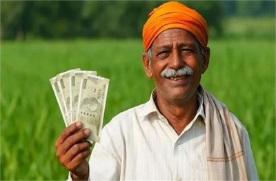 PM Kisan Yojana: 2000 का इंतजार खत्म! जानें किस तारीख को आएंगे क&zwj;िसानों के अकाउंट में पैसे? लेटेस्ट अपडेट