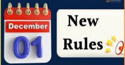 1 दिसंबर से होने वाले हैं ये बदलाव, जानें आम आदमी की जेब पर कितना पड़ेगा असर