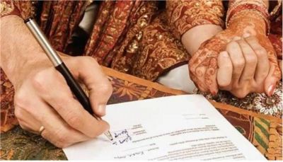 खुशखबरी! शादी का सर्टिफिकेट अब मोबाइल से बनेगा, जानें 4 आसान स्टेप