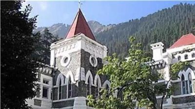 पुलिस कांस्टेबल हत्याकांडः नैनीताल हाईकोर्ट ने दोषी की सजा घटाई... जानिए क्या है पूरा मामला