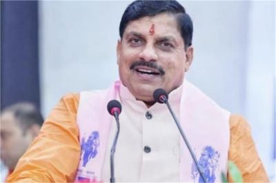 स्पेस टेक नीति-2026: MP बनेगा भारत का अगला अंतरिक्ष और AI हब, उज्जैन में खगोल विज्ञान R&D केंद्र का निर्माण