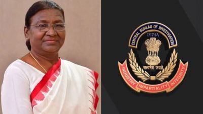 Republic Day 2026: गणतंत्र दिवस पर 31 CBI अफसरों को मिलेगा सम्मान, सूची में कई बड़े नाम शामिल