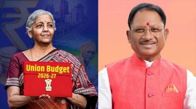 केंद्रीय बजट 2026-27: विकसित भारत की दिशा में ऐतिहासिक कदम- मुख्यमंत्री विष्णुदेव साय