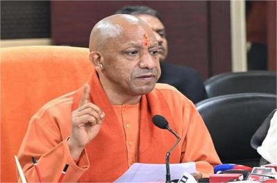UP में 68 हजार सरकारी कर्मचारियों पर गिरी गाज! CM Yogi ने रोक दी पूरी सैलरी, ये है फैसले की बड़ी वजह ....
