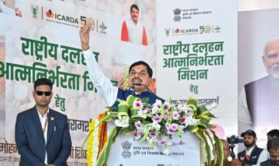 राष्ट्रीय दलहन आत्मनिर्भरता मिशन में केन्द्र सरकार के साथ मिलकर करेंगे काम : मोहन यादव