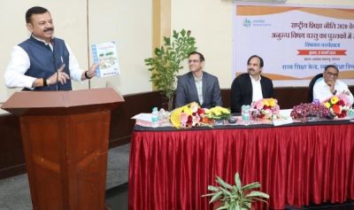 निजी प्रकाशक भी विषय वस्तु पर आधारित आकर्षक और मितव्ययी पुस्तकें करें तैयार : उदय प्रताप सिंह