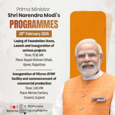 प्रधानमंत्री मोदी आज और कल राजस्थान, गुजरात, तमिलनाडु के दौरे पर