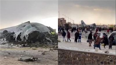 Bolivia Plane Crash: रूह कंपा देने वाला मंजर: बैंक नोट लेकर जा रहा प्लेन हाईवे पर क्रैश, 15 की मौत, करोड़ों के नए नोट सड़क पर बिखरे Bolivia Plane Crash: रूह कंपा देने वाला मंजर: बैंक नोट लेकर जा रहा प्लेन हाईवे पर क्रैश, 15 की मौत, करोड़ों के नए नोट सड़क पर बिखरे