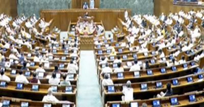 संसद के विशेष सत्र की कार्यवाही शुरू, लोकसभा में पेश हुआ परिसीमन बिल