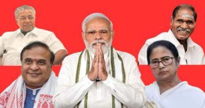 Vidhan Sabha Chunav Parinaam 2026 LIVE: पश्चिम बंगाल और असम में बीजेपी आगे, जानिए बाकी राज्यों के हाल