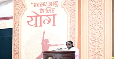 अंतर्राष्ट्रीय योग दिवस पर राष्ट्रपति मुर्मू का संदेश: योग से जुड़ेगा विश्व, शांति और सद्भाव का होगा विस्तार अंतर्राष्ट्रीय योग दिवस पर राष्ट्रपति मुर्मू का संदेश: योग से जुड़ेगा विश्व, शांति और सद्भाव का होगा विस्तार