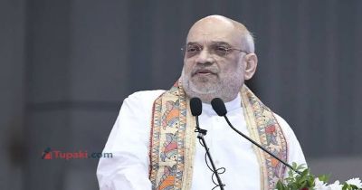 अमित शाह ने कोलकाता में ‘म्यूजियम ऑफ वर्ड’ का किया उद्घाटन, बोले- भाषा के बिना संस्कृति अधूरी अमित शाह ने कोलकाता में ‘म्यूजियम ऑफ वर्ड’ का किया उद्घाटन, बोले- भाषा के बिना संस्कृति अधूरी