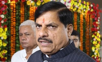 मप्र में बनेंगे 4 फास्ट ट्रैक कोर्ट, 3 माह में होगा परीक्षा जैसे अन्य मामलों का निराकरण : मोहन यादव मप्र में बनेंगे 4 फास्ट ट्रैक कोर्ट, 3 माह में होगा परीक्षा जैसे अन्य मामलों का निराकरण : मोहन यादव