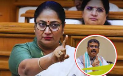 धर्मेंद्र प्रधान के इस्तीफे पर सीएम रेखा गुप्ता का बड़ा बयान, बोलीं- ‘राष्ट्रहित सबसे ऊपर, यही है सच्ची राजनीति’ धर्मेंद्र प्रधान के इस्तीफे पर सीएम रेखा गुप्ता का बड़ा बयान, बोलीं- ‘राष्ट्रहित सबसे ऊपर, यही है सच्ची राजनीति’