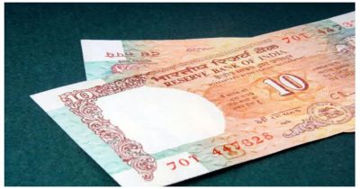 अब जेब में आएंगे प्लास्टिक के नोट! 10 और 20 रुपये के पॉलीमर नोटों को मिली मंजूरी