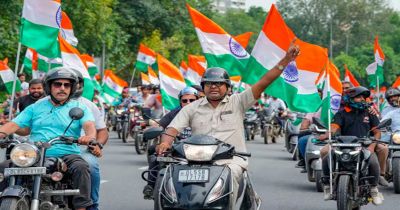 ‘हर घर तिरंगा 2026’ अभियान देशभर में 9 से 17 अगस्त तक चलाया जाएगा ‘हर घर तिरंगा 2026’ अभियान देशभर में 9 से 17 अगस्त तक चलाया जाएगा