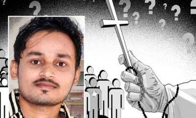 धर्मांतरण के दबाव में लिनेश साहू की मौत का मामला, पत्नी समेत ससुराल वालों को जेल और जुर्माने की सजा