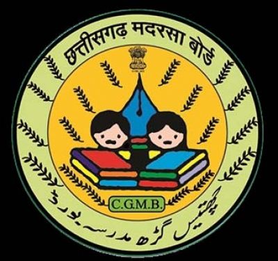 CG Madrasa Board Exams 2024 : छत्तीसगढ़ मदरसा बोर्ड परीक्षाएं इस डेट से होंगी शुरू...पढ़ें पूरी डिटेल्स 