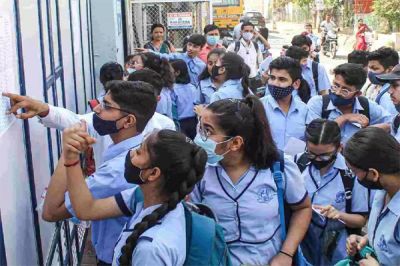 Second Board Exam 2025 : माशिमं ने जारी किया 10वीं-12वीं पुनर्मूल्यांकन के परिणाम, ऐसे देखें अपना संशोधित रिजल्ट&hellip;