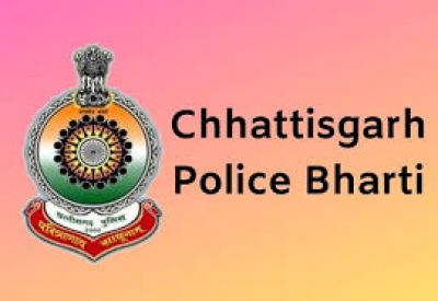 आरक्षक भर्ती परीक्षा के लिए पात्र अभ्यर्थियों की लिस्ट जारी, इस डायरेक्ट लिंक से देखें नाम आरक्षक भर्ती परीक्षा के लिए पात्र अभ्यर्थियों की लिस्ट जारी, इस डायरेक्ट लिंक से देखें नाम