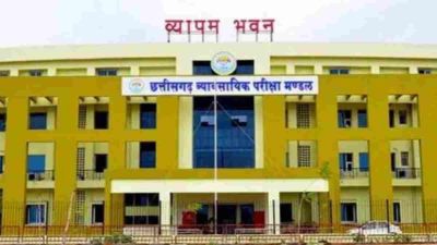 ब्रेकिंग : आबकारी आरक्षक भर्ती परीक्षा का अंतिम परिणाम जारी, यहां क्लिक कर देखें चयन सूची&hellip;.