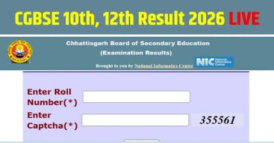 CG Board 10th 12th Result 2026 : छत्तीसगढ़ बोर्ड 10वीं 12वीं का रिजल्ट जारी, इस Link करें चेक..!!