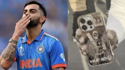 Virat Kohli के लिए फैन ने बनवाया 15 लाख रुपये का सोने का फोन कवर !
