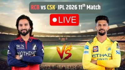 CSK vs RCB IPL 2026 Live: लक्ष्य - 251 रन, शुरुआत में ही लड़खड़ाई सीएसके की पारी, रुतुराज के बाद आयुष म्हात्रे भी आउट, चेन्नई सुपर किंग्स 2.5 ओवर के बाद 30 CSK vs RCB IPL 2026 Live: लक्ष्य - 251 रन, शुरुआत में ही लड़खड़ाई सीएसके की पारी, रुतुराज के बाद आयुष म्हात्रे भी आउट, चेन्नई सुपर किंग्स 2.5 ओवर के बाद 30